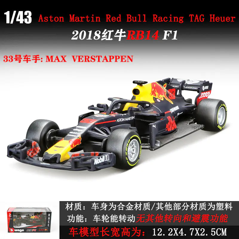 1:43 LaFerrari F1 Alloy Model Car Display