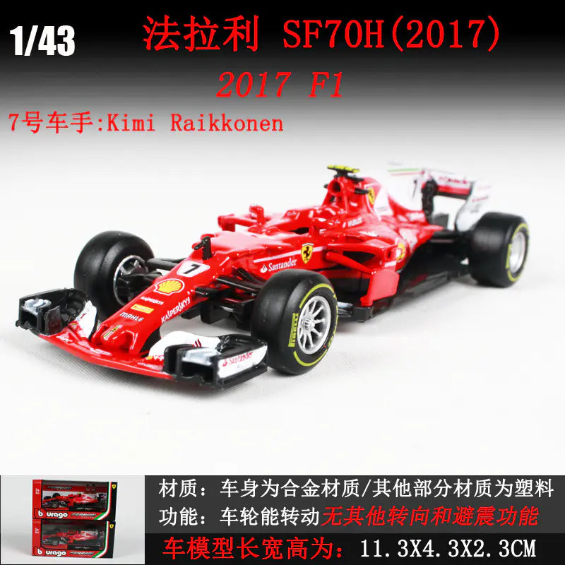 1:43 LaFerrari F1 Alloy Model Car Display
