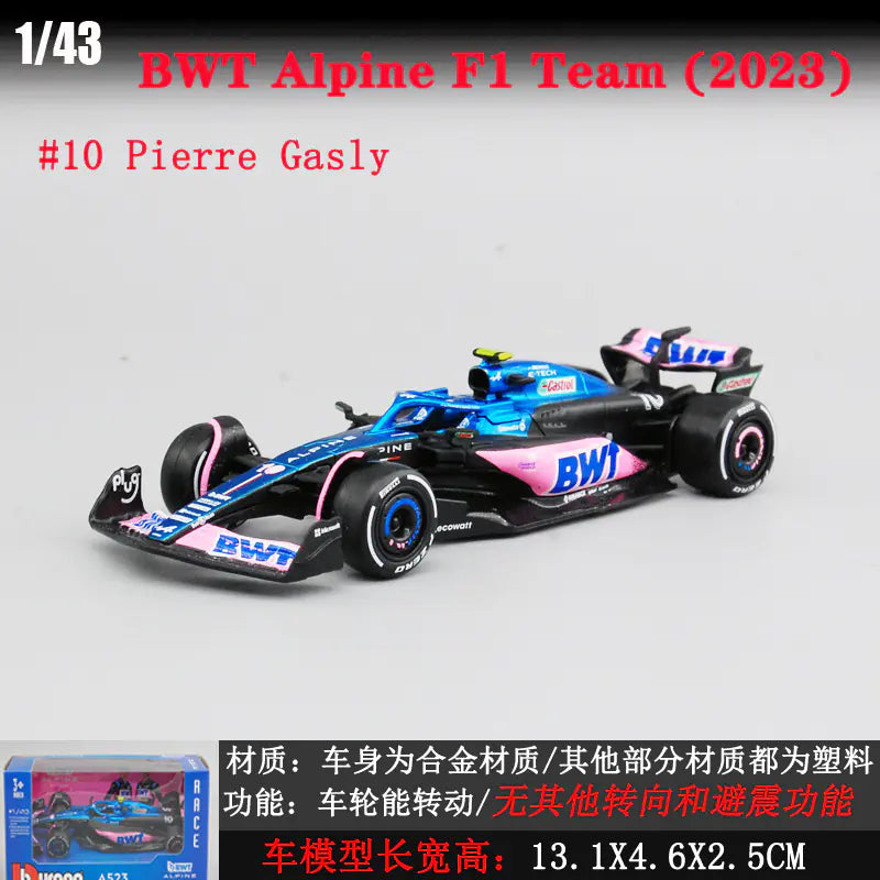 1:43 LaFerrari F1 Alloy Model Car Display