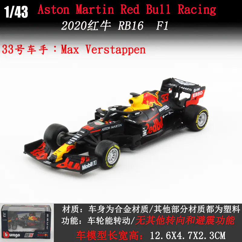 1:43 LaFerrari F1 Alloy Model Car Display
