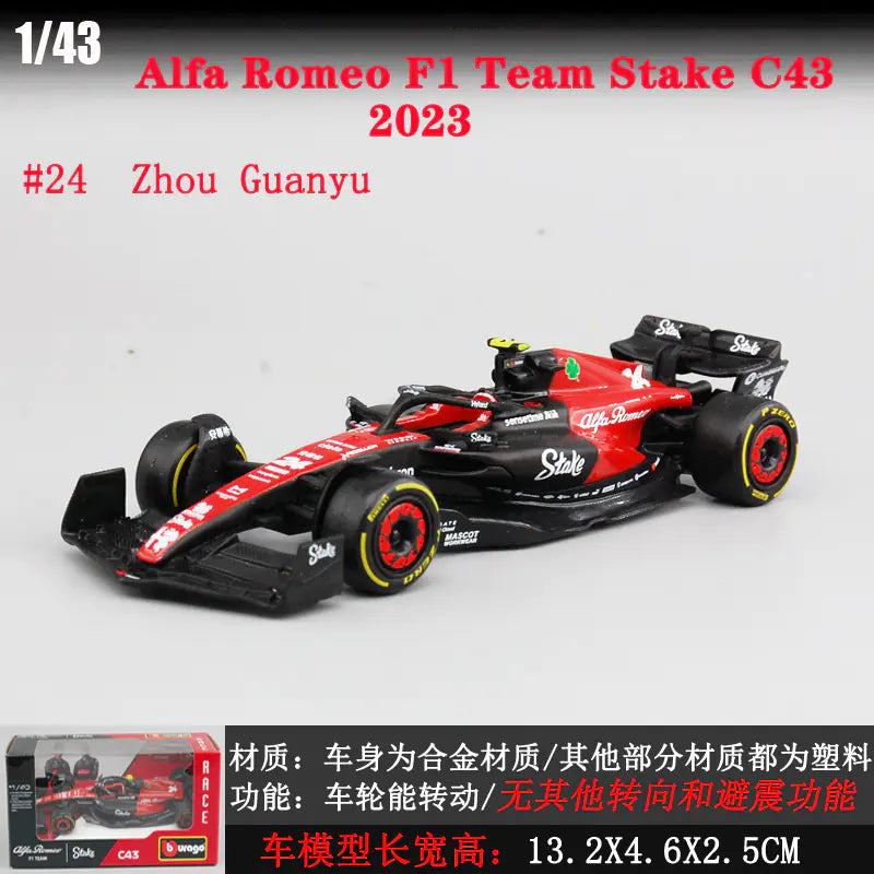 1:43 LaFerrari F1 Alloy Model Car Display