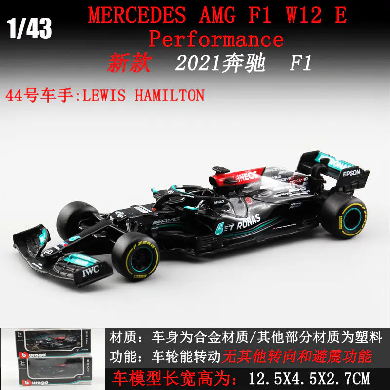 1:43 LaFerrari F1 Alloy Model Car Display