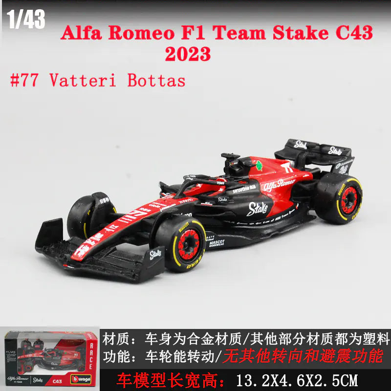 1:43 LaFerrari F1 Alloy Model Car Display