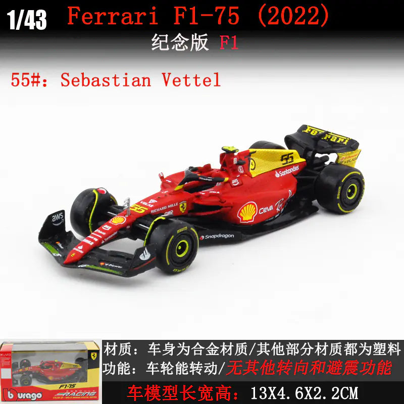 1:43 LaFerrari F1 Alloy Model Car Display