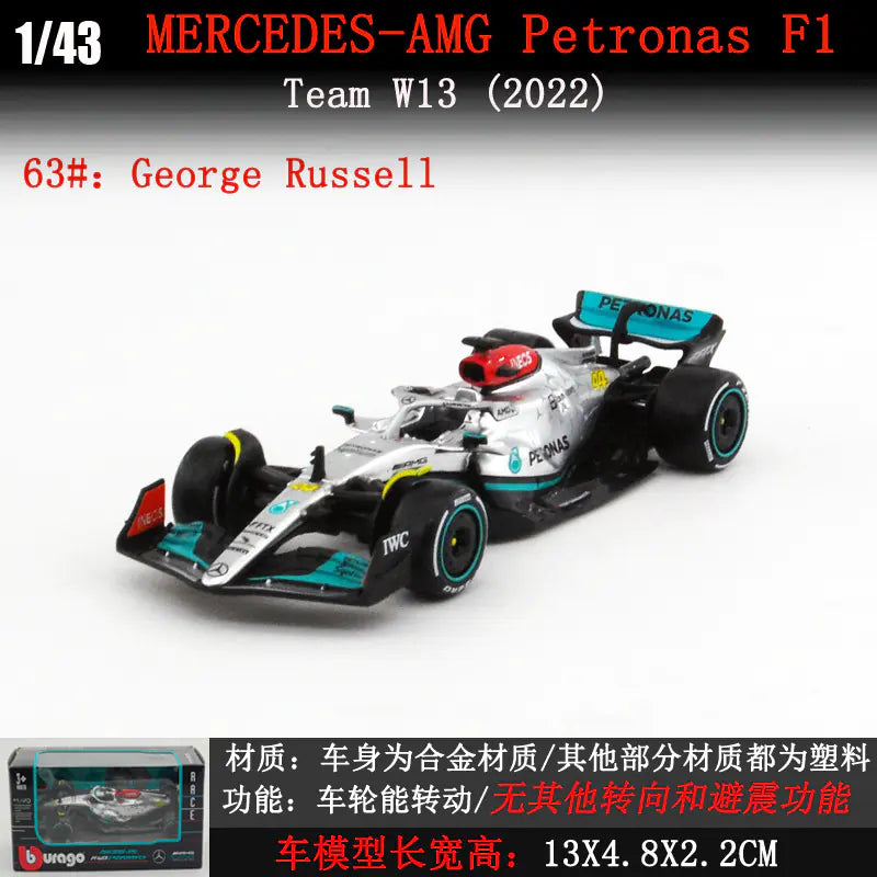 1:43 LaFerrari F1 Alloy Model Car Display