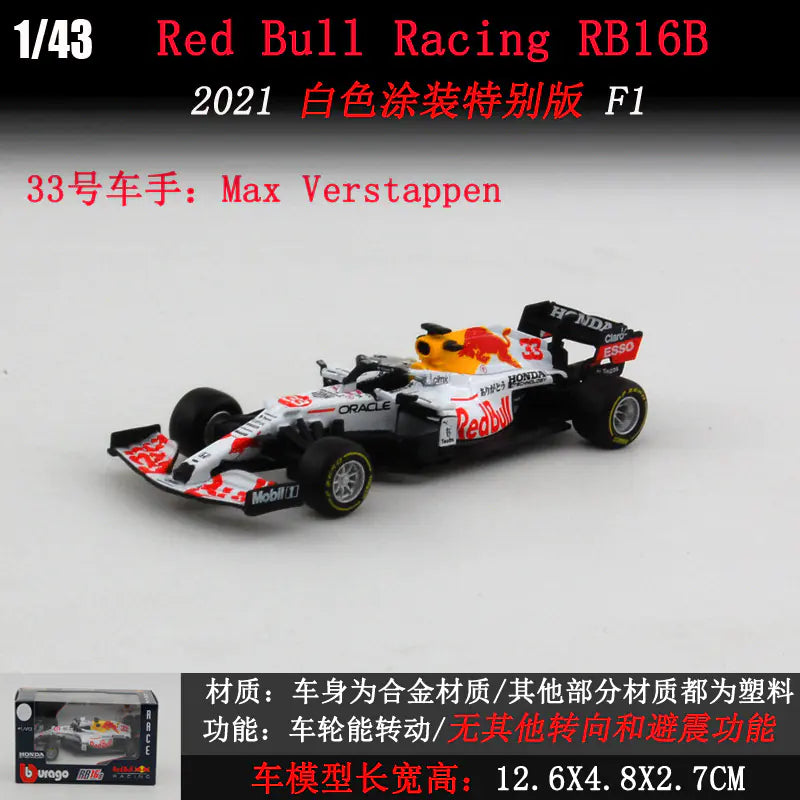 1:43 LaFerrari F1 Alloy Model Car Display