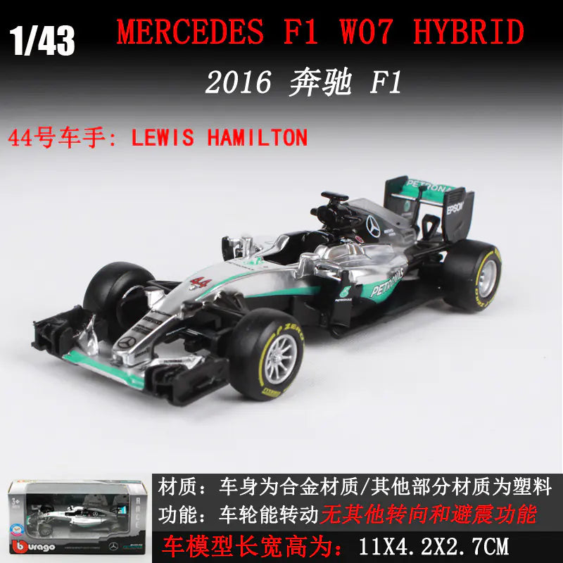 1:43 LaFerrari F1 Alloy Model Car Display