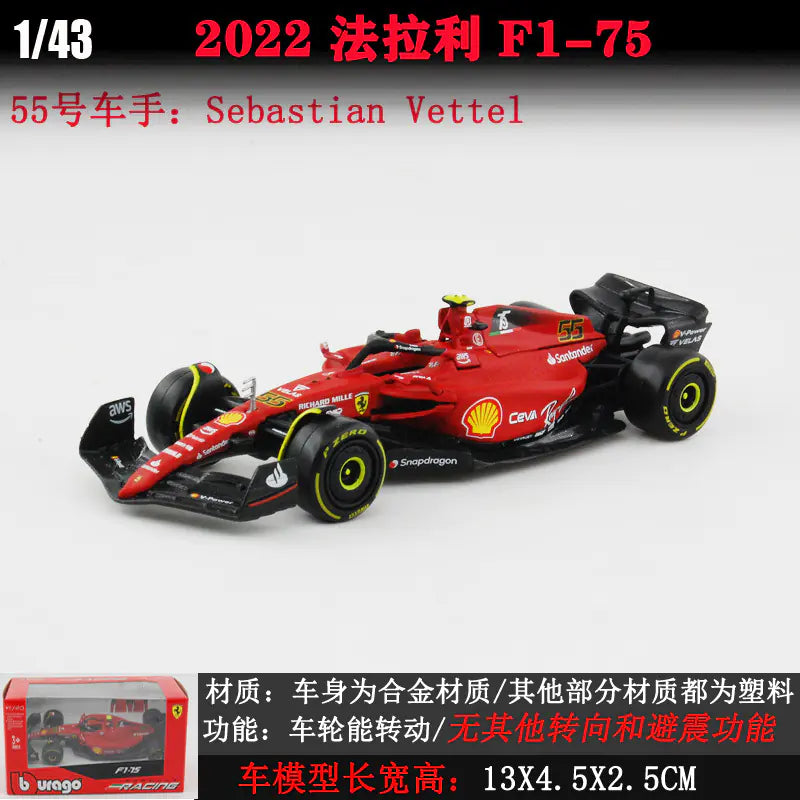 1:43 LaFerrari F1 Alloy Model Car Display