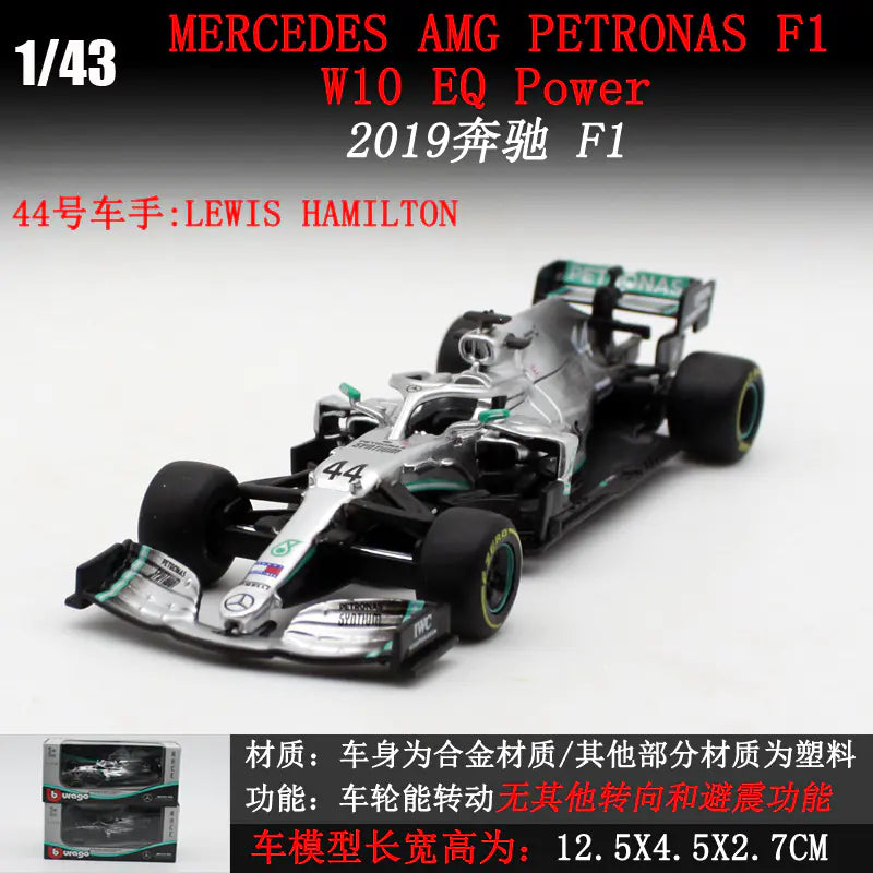 1:43 LaFerrari F1 Alloy Model Car Display