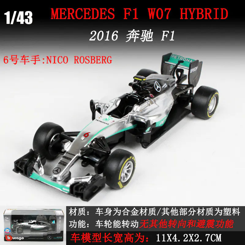 1:43 LaFerrari F1 Alloy Model Car Display