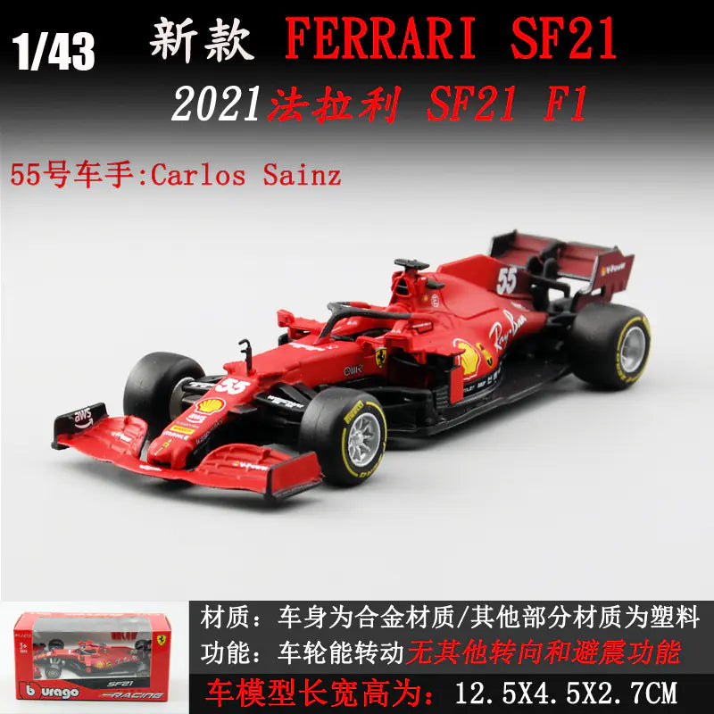 1:43 LaFerrari F1 Alloy Model Car Display