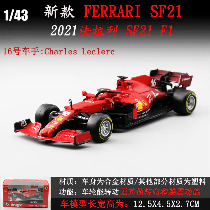 1:43 LaFerrari F1 Alloy Model Car Display
