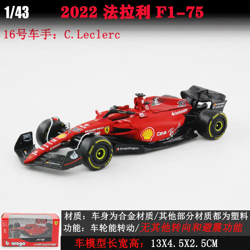 1:43 LaFerrari F1 Alloy Model Car Display