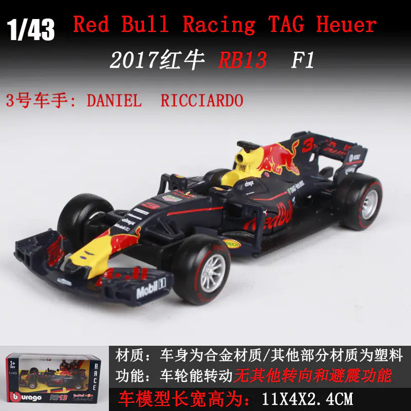 1:43 LaFerrari F1 Alloy Model Car Display