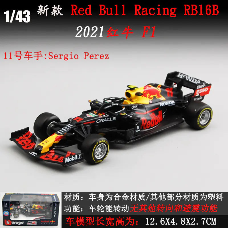 1:43 LaFerrari F1 Alloy Model Car Display