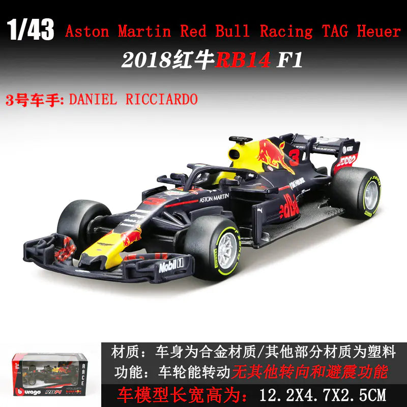 1:43 LaFerrari F1 Alloy Model Car Display