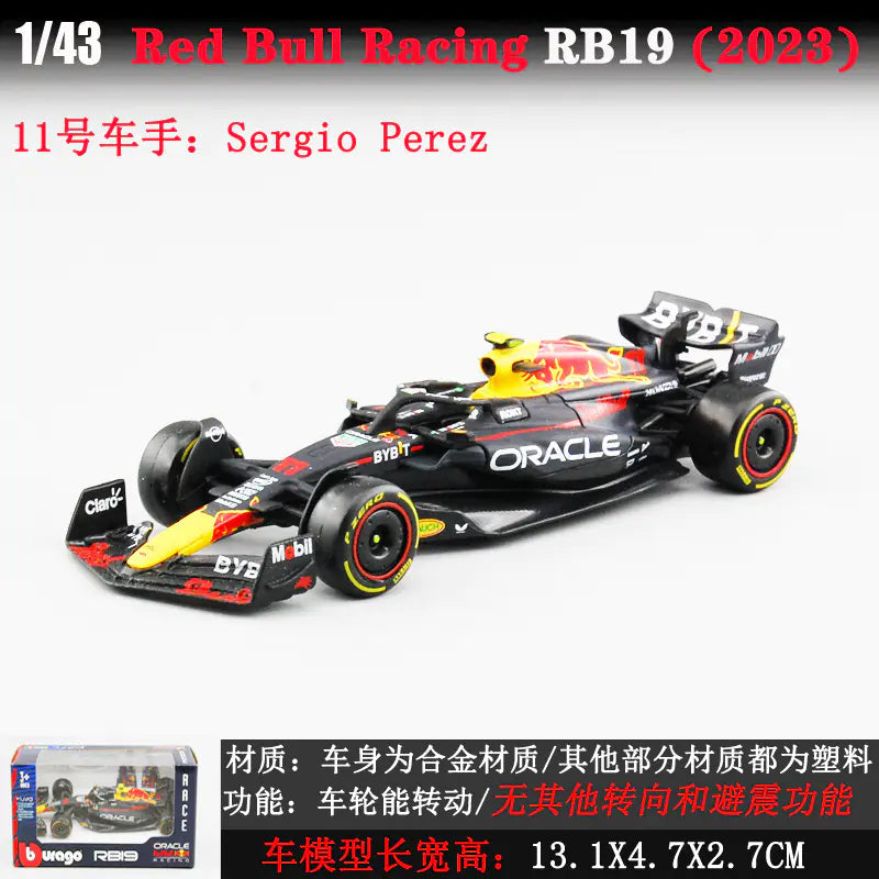 1:43 LaFerrari F1 Alloy Model Car Display