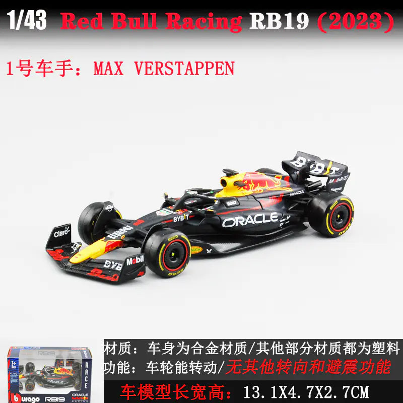 1:43 LaFerrari F1 Alloy Model Car Display
